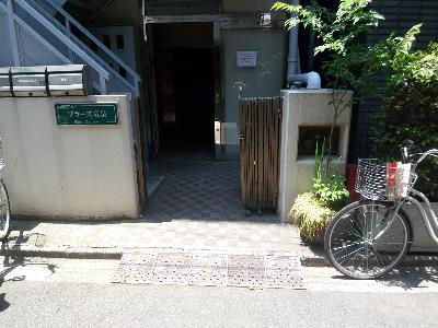 バイクヤード台東区竜泉
