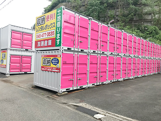 レンタルボックス睦町