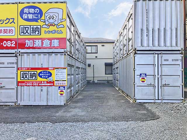 レンタルボックス024金森