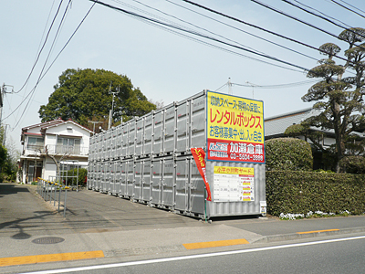 レンタルボックス小平小川町　