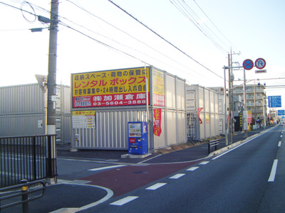 レンタルボックス鴻巣