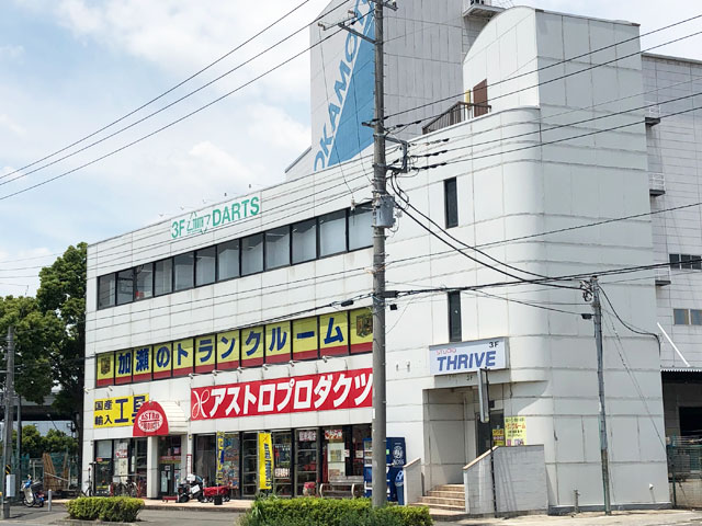 トランクルーム都筑区港北折本2