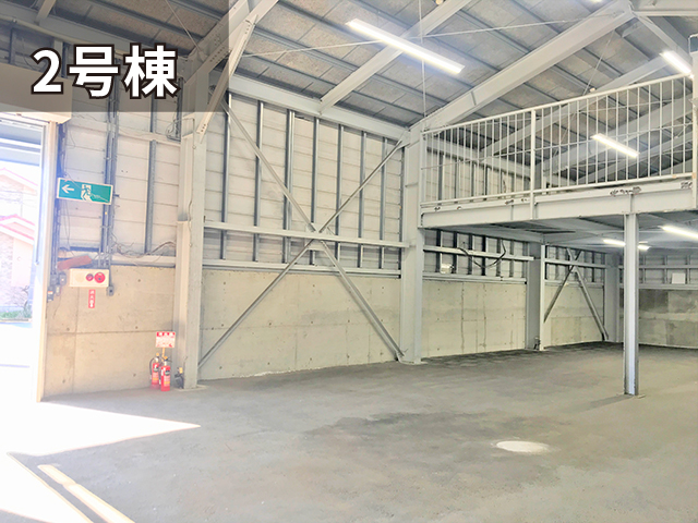 ワークトランク神栖市土合中央