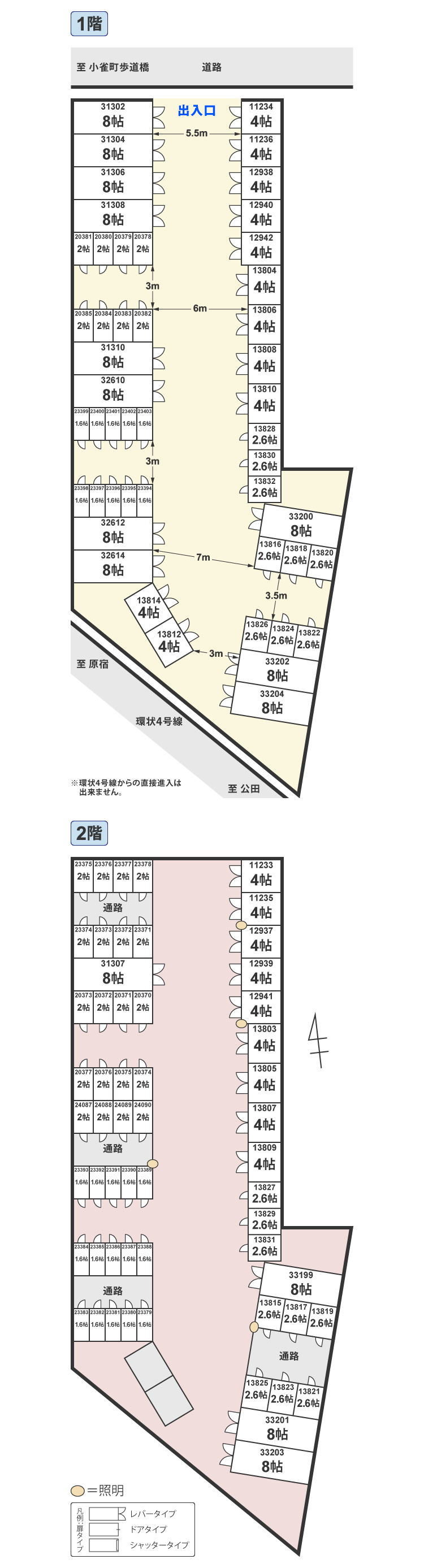 配置図