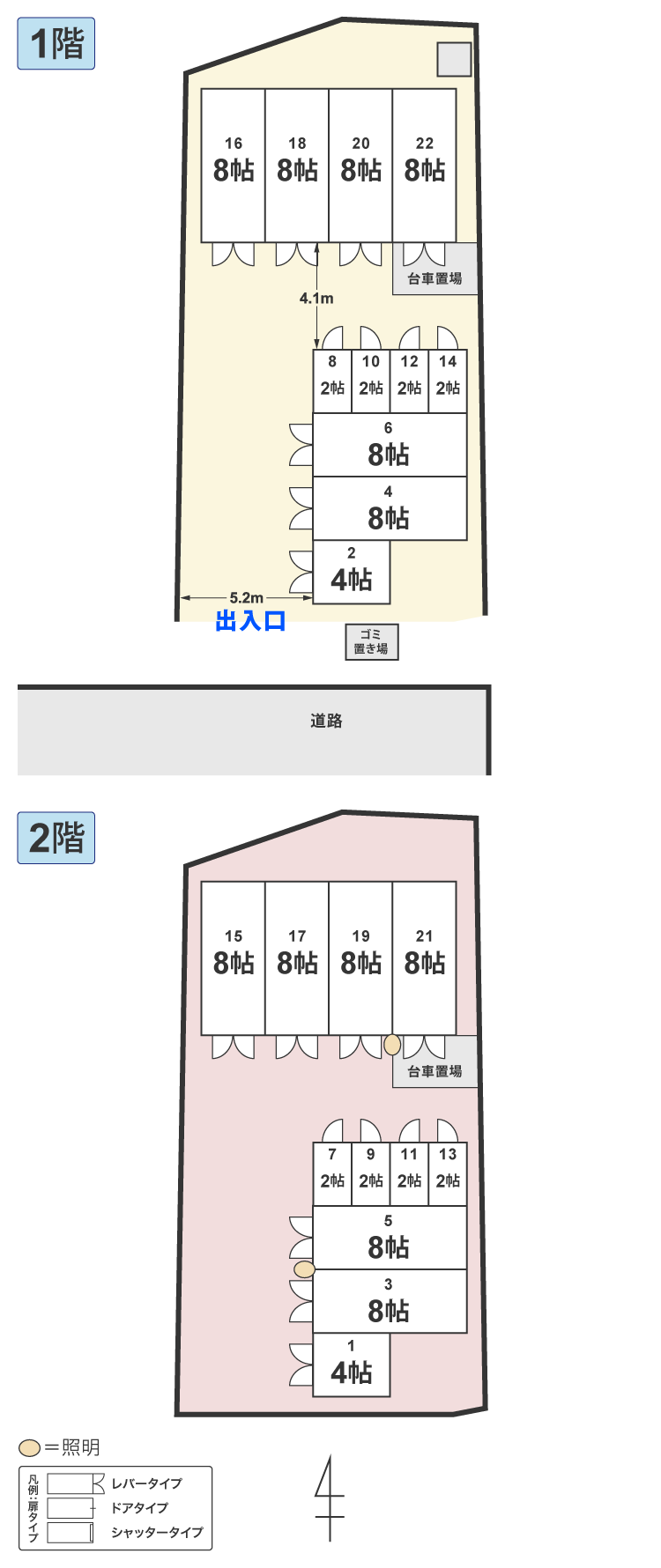 配置図