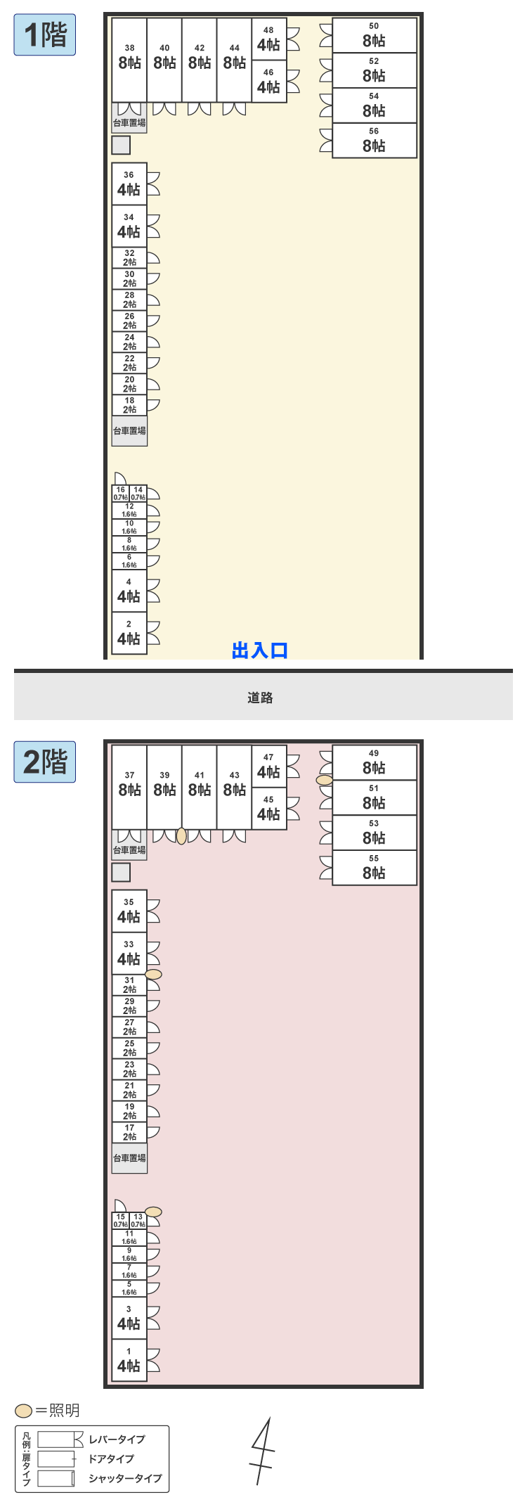 配置図